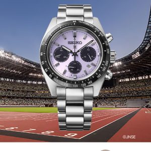 Seiko Prospex Speedtimer 39 mm 100M. Tokyo 2025 VM. 1 unikt exemplar
